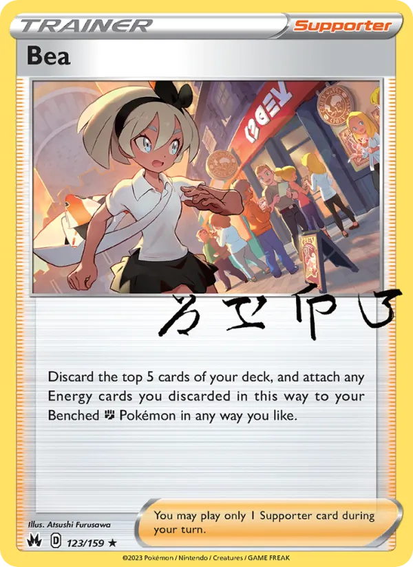 Bea card from Crown Zenith, number 123/159