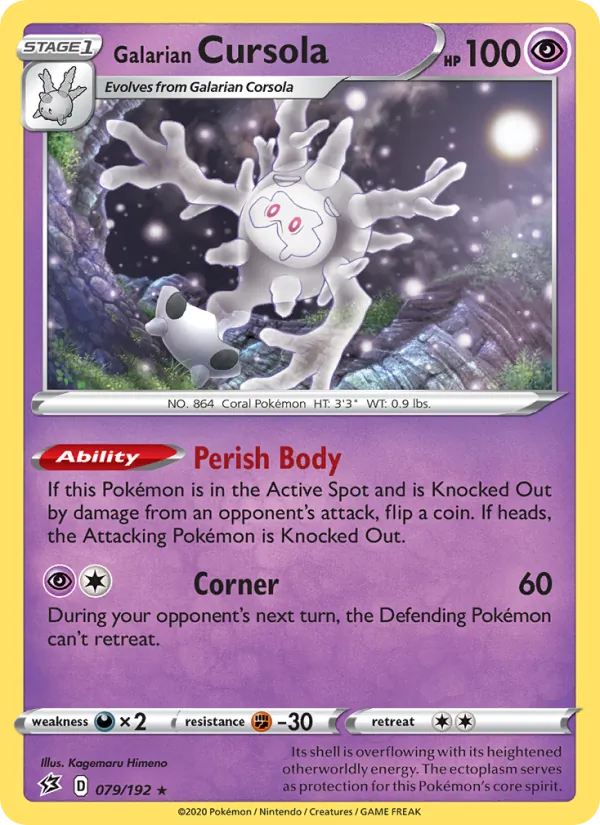 Kartu Galarian Cursola dari Rebel Clash, nomor 79/192
