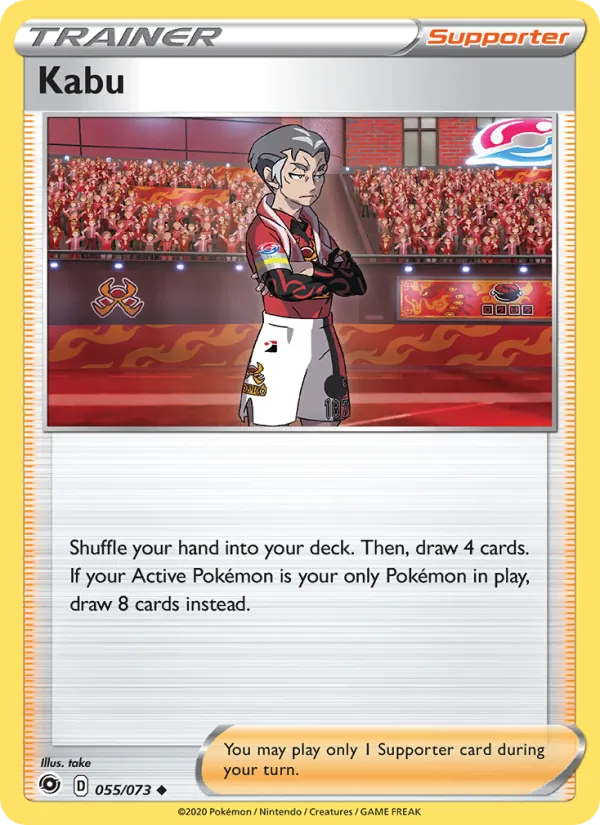 Kaart Kabu uit Champion's Path, nummer 55/73