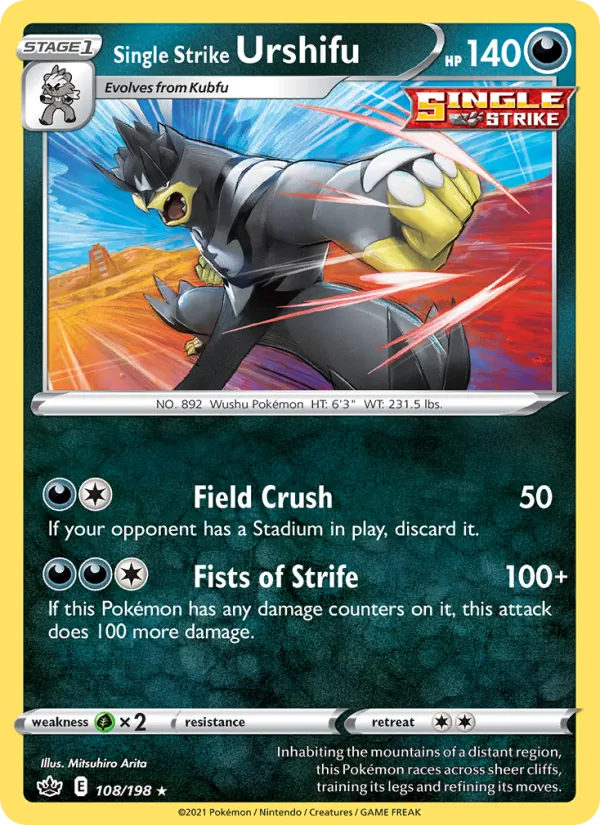 Kartu Single Strike Urshifu dari Chilling Reign, nomor 108/198