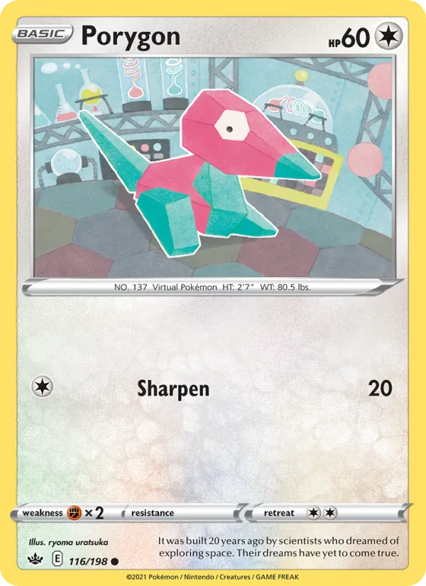 Kartu Porygon dari Chilling Reign, nomor 116/198