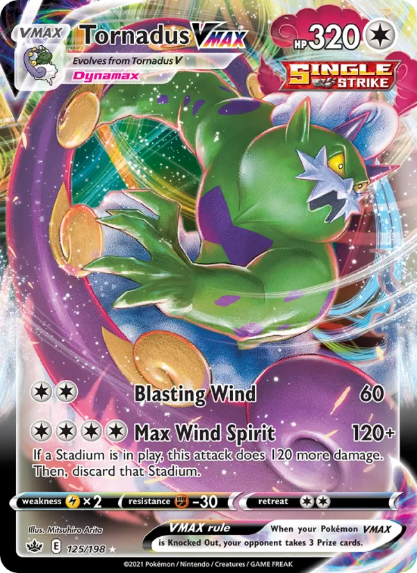 Kaart Tornadus VMAX uit Chilling Reign, nummer 125/198