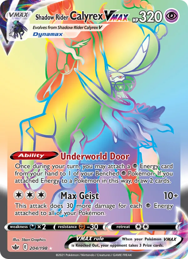 Shadow Rider Calyrex VMAX card from Chilling Reign, number 204/198