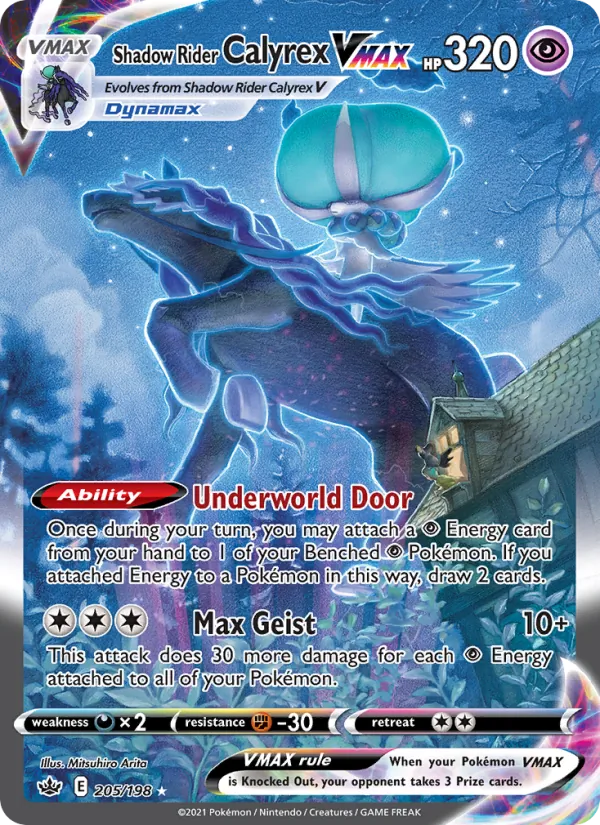 Shadow Rider Calyrex VMAX card from Chilling Reign, number 205/198