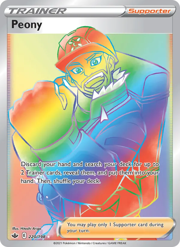 Peony card from Chilling Reign, number 220/198