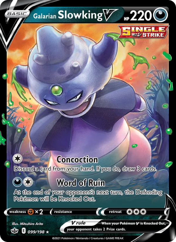 Kartu Galarian Slowking V dari Chilling Reign, nomor 99/198