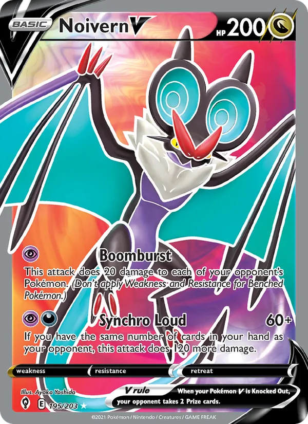 Kartu Noivern V dari Evolving Skies, nomor 195/203