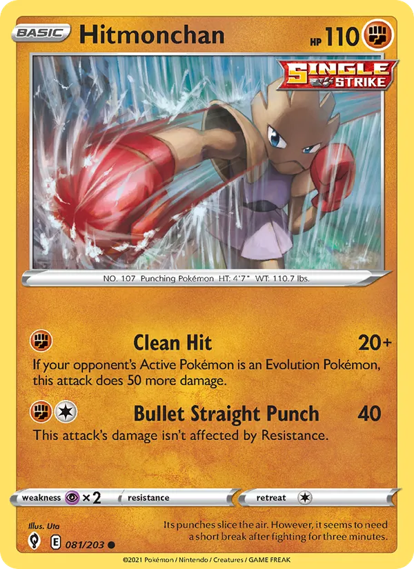 Kartu Hitmonchan dari Evolving Skies, nomor 81/203