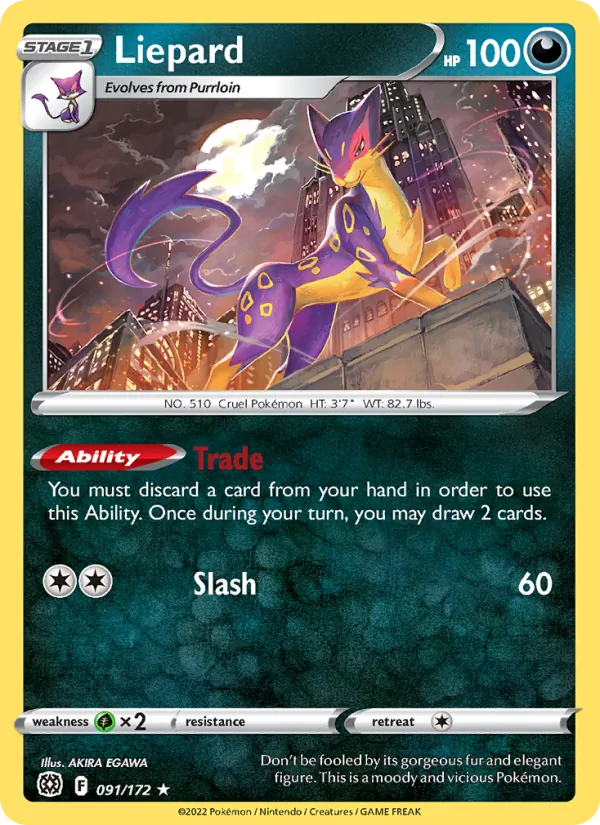 Kartu Liepard dari Brilliant Stars, nomor 091/172