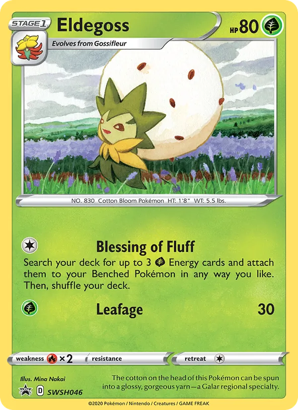 Kartu Eldegoss dari SWSH Black Star Promos, nomor SWSH046/307