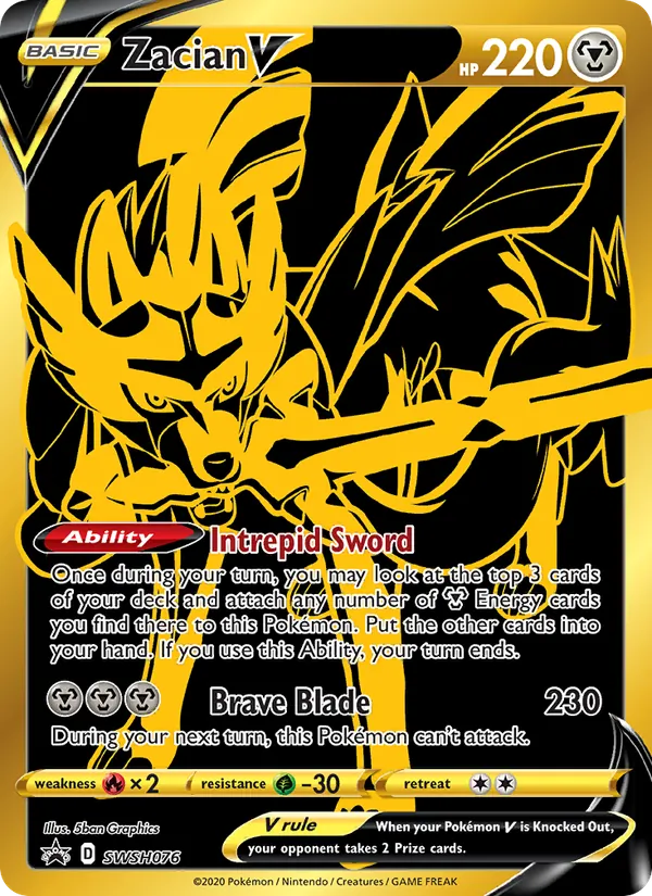 Zacian V card from SWSH Black Star Promos, number SWSH076/307