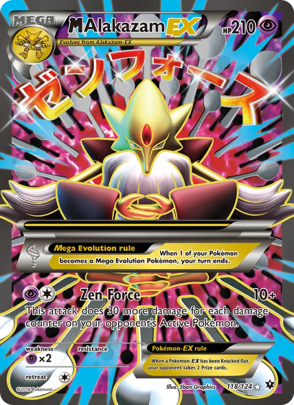 M Alakazam EX card from Fates Collide, number 118/124