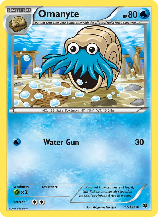 Omanyte card from Fates Collide, number 17/124