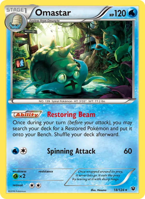 Omastar card from Fates Collide, number 18/124