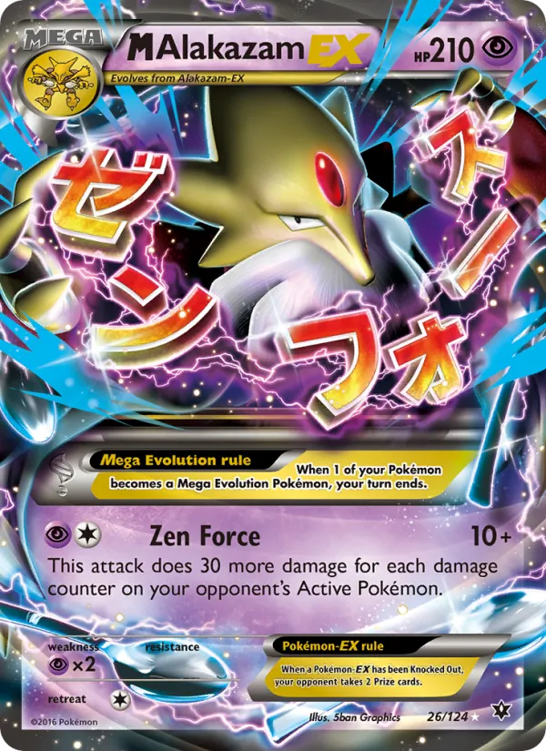 M Alakazam EX card from Fates Collide, number 26/124