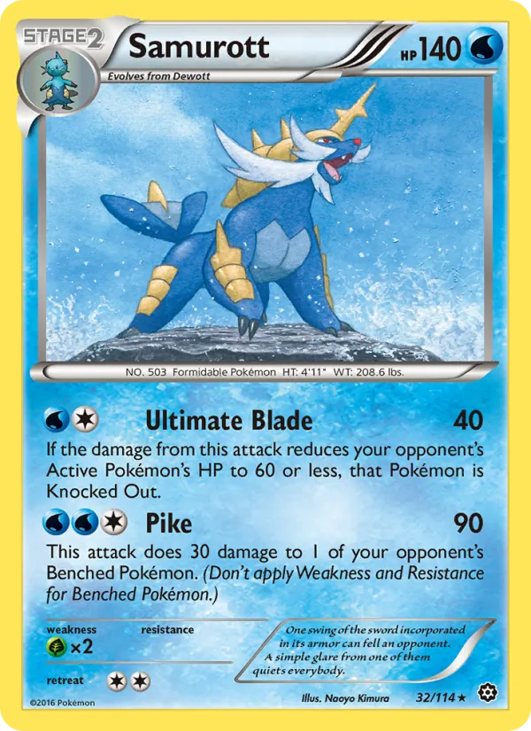 Samurott card from Steam Siege, number 32/114