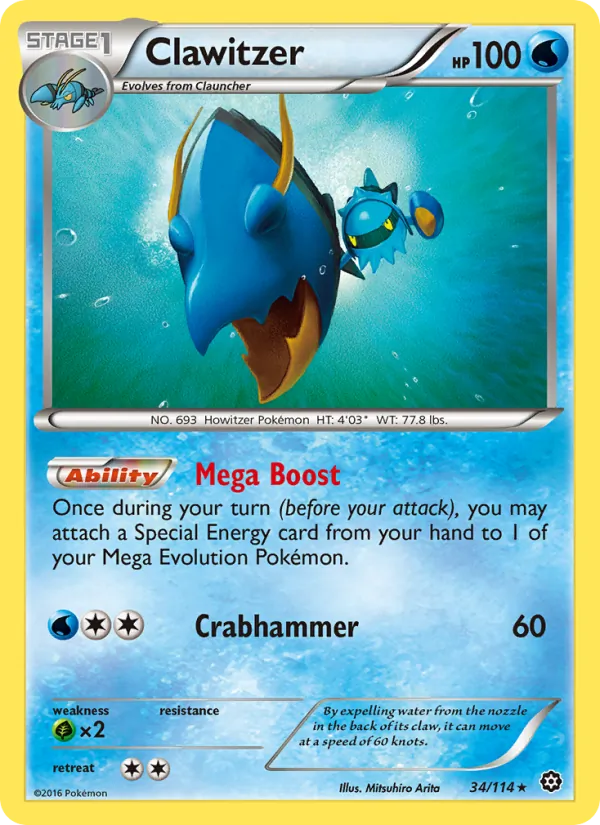 Clawitzer card from Steam Siege, number 34/114