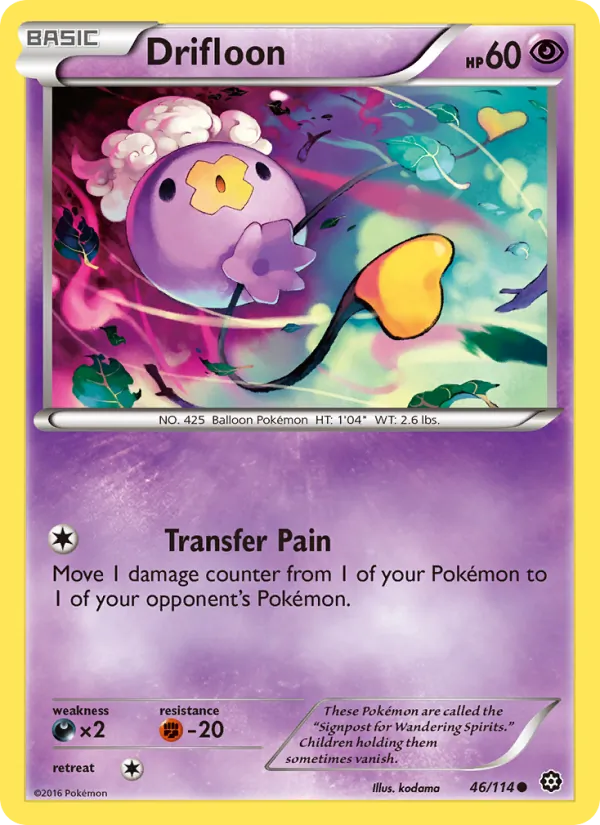Drifloon card from Steam Siege, number 46/114