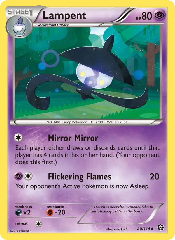 Lampent card from Steam Siege, number 49/114