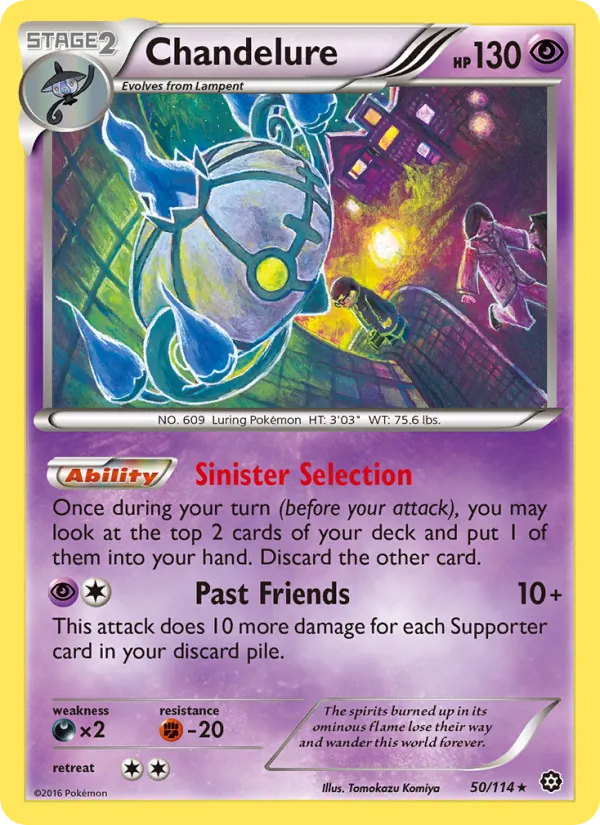 Chandelure card from Steam Siege, number 50/114