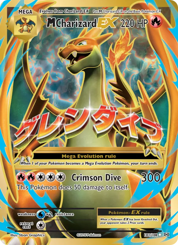 M Charizard EX card from Evolutions, number 101/108