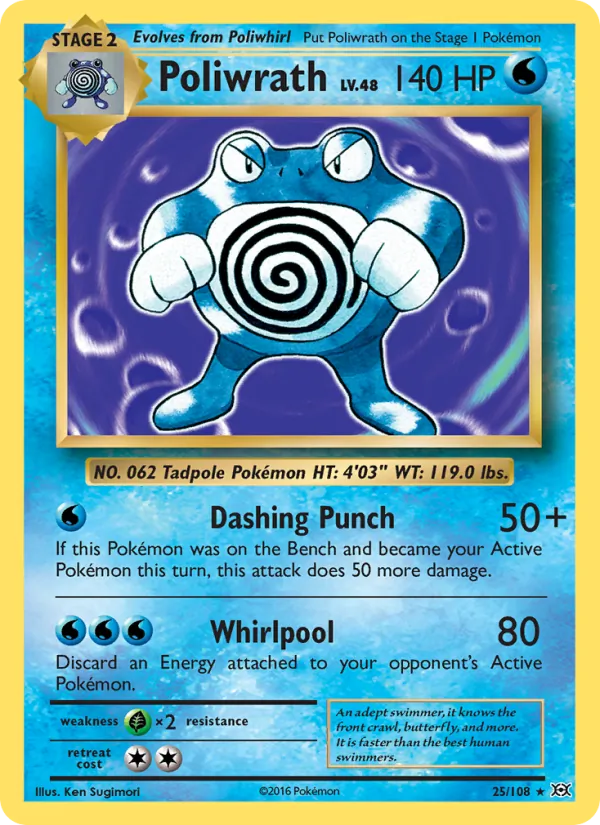 Poliwrath card from Evolutions, number 25/108