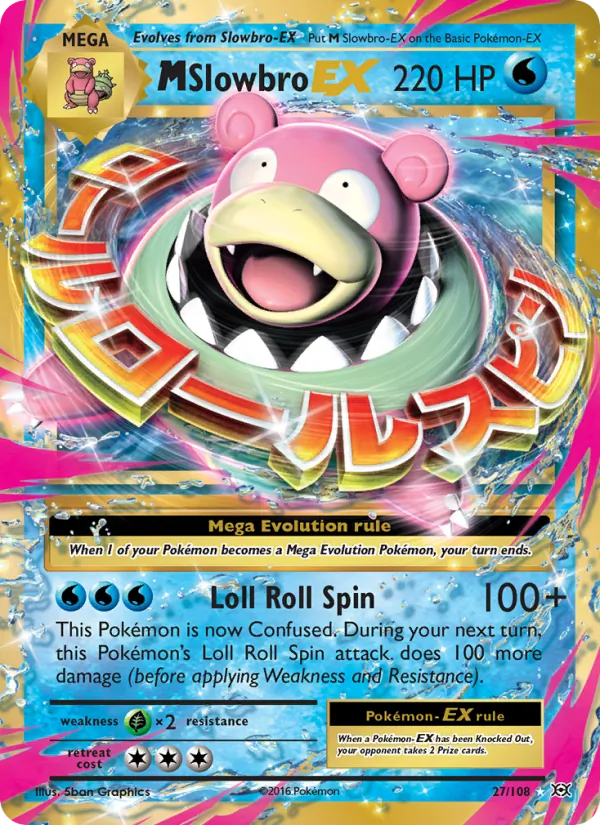 M Slowbro EX card from Evolutions, number 27/108