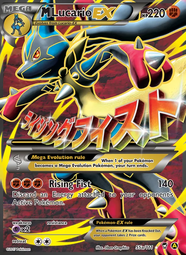 Kartu M Lucario EX dari Furious Fists, nomor 55a/111