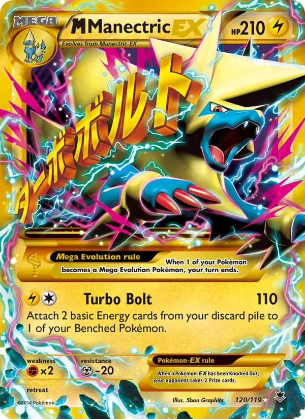 Kartu M Manectric EX dari Phantom Forces, nomor 120/119