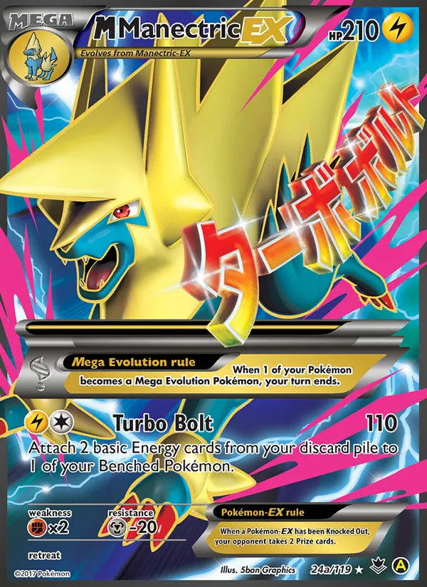 Kaart M Manectric EX uit Phantom Forces, nummer 24a/119