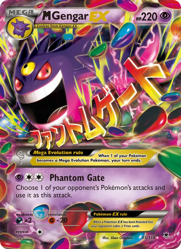 Kartu M Gengar EX dari Phantom Forces, nomor 35/119