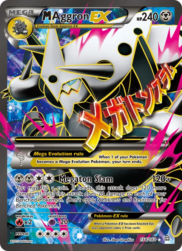 Kaart M Aggron EX uit Primal Clash, nummer 154/160