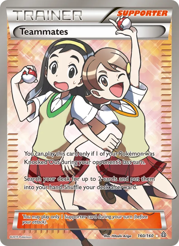 Kartu Teammates dari Primal Clash, nomor 160/160