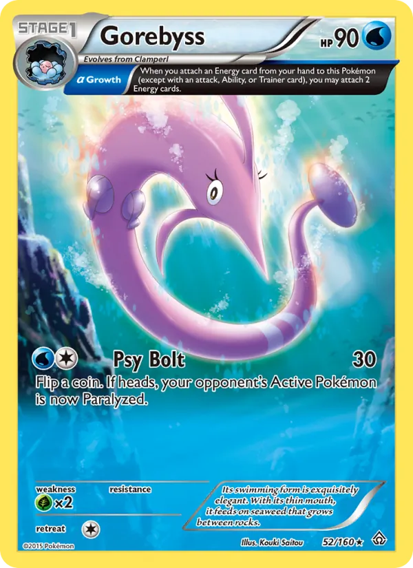 Kaart Gorebyss uit Primal Clash, nummer 52/160