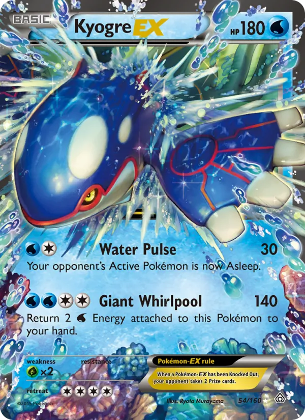 Kyogre EX card from Primal Clash, number 54/160