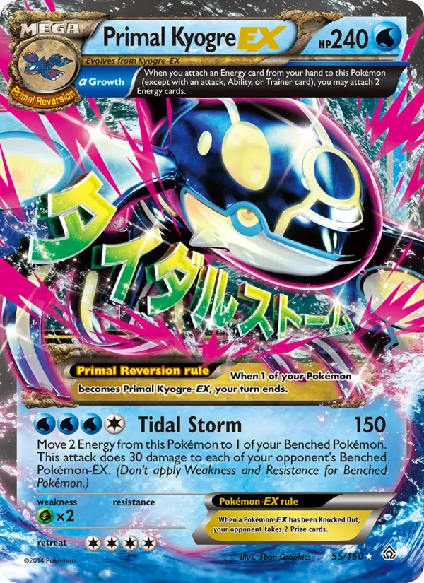 Kaart Primal Kyogre EX uit Primal Clash, nummer 55/160