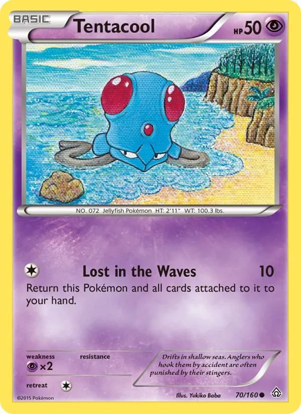 Kaart Tentacool uit Primal Clash, nummer 70/160
