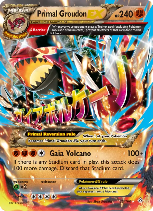 Kaart Primal Groudon EX uit Primal Clash, nummer 86/160
