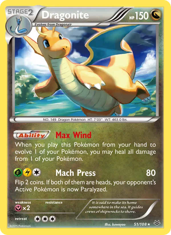Kartu Dragonite dari Roaring Skies, nomor 51/108