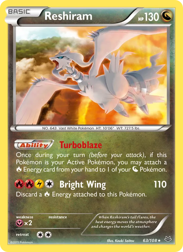 Kaart Reshiram uit Roaring Skies, nummer 63/108