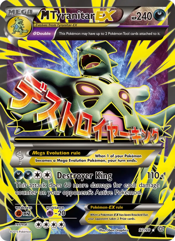 Kartu M Tyranitar EX dari Ancient Origins, nomor 92/98