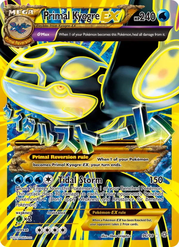 Primal Kyogre EX card from Ancient Origins, number 96/98