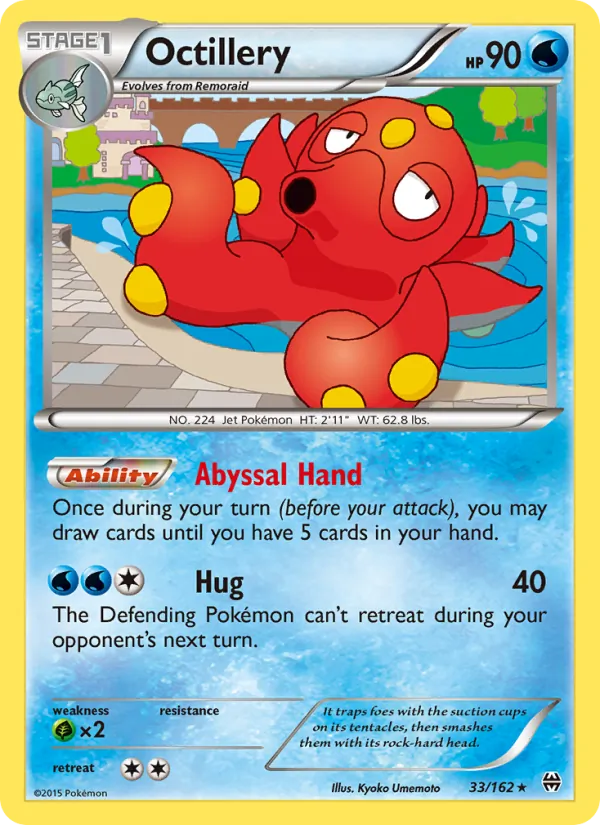 Kartu Octillery dari BREAKthrough, nomor 33/162