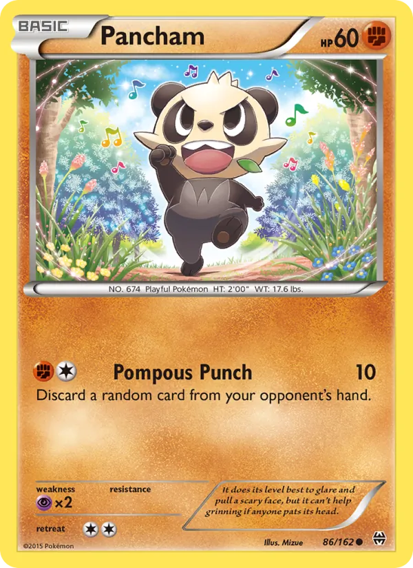 Kartu Pancham dari BREAKthrough, nomor 86/162