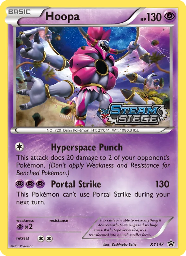 Kartu Hoopa dari XY Black Star Promos, nomor XY147/211