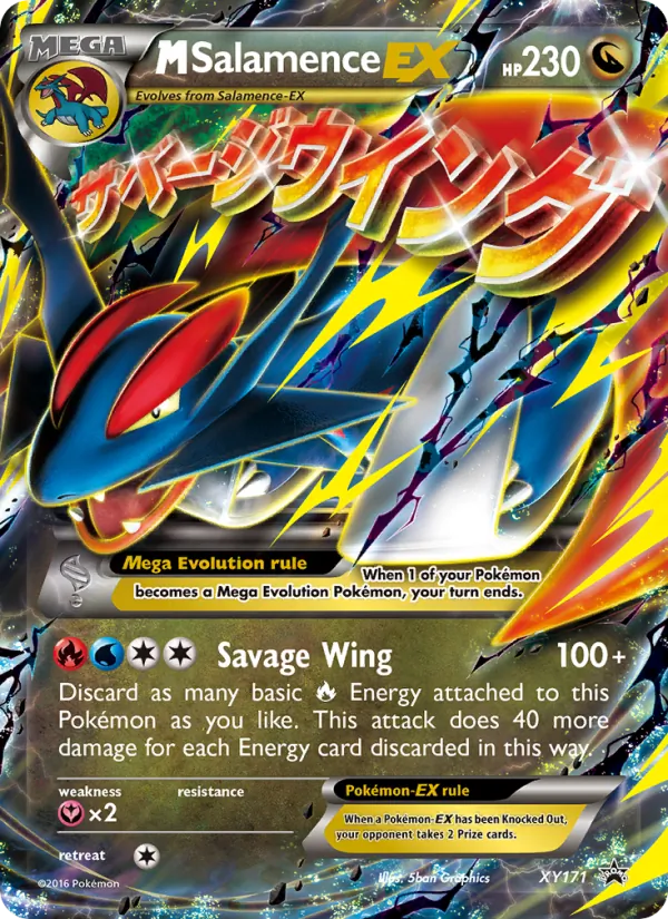 Kaart M Salamence-EX uit XY Black Star Promos, nummer XY171/211