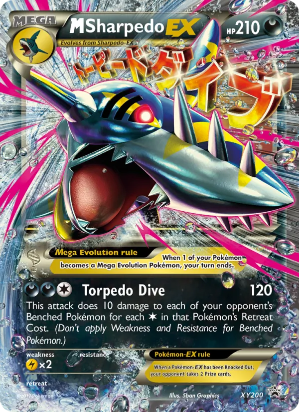 Kartu M Sharpedo-EX dari XY Black Star Promos, nomor XY200/211
