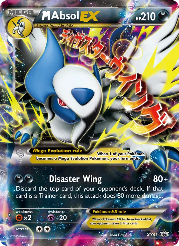 Kartu M Absol EX dari XY Black Star Promos, nomor XY63/211