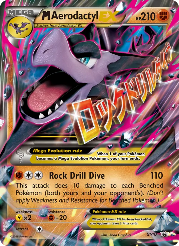 Kartu M Aerodactyl EX dari XY Black Star Promos, nomor XY98/211