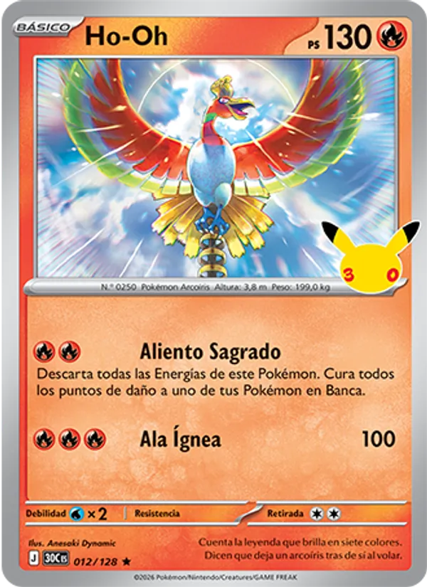 Carta Ho-Oh de la expansión Celebración 30.º Aniversario, número 012/128